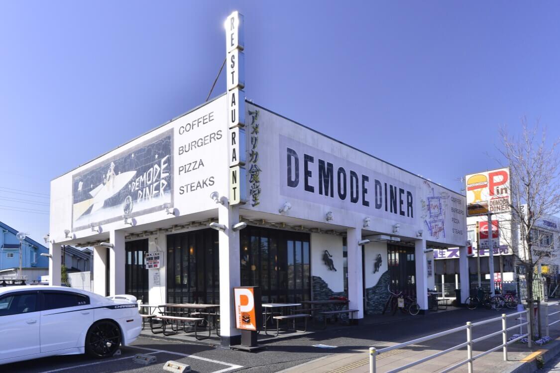 DEMODE DINER　福生