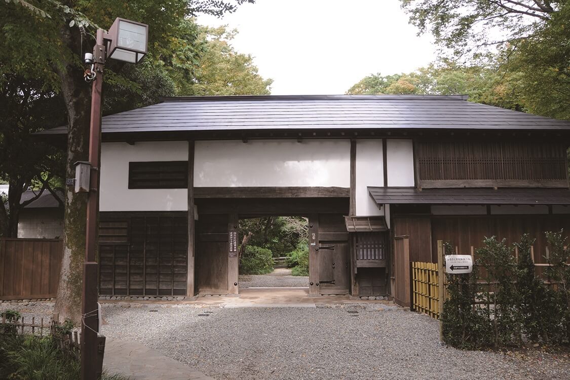 おたかの道湧水園