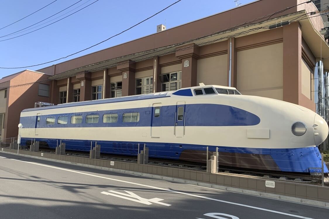 新幹線資料館