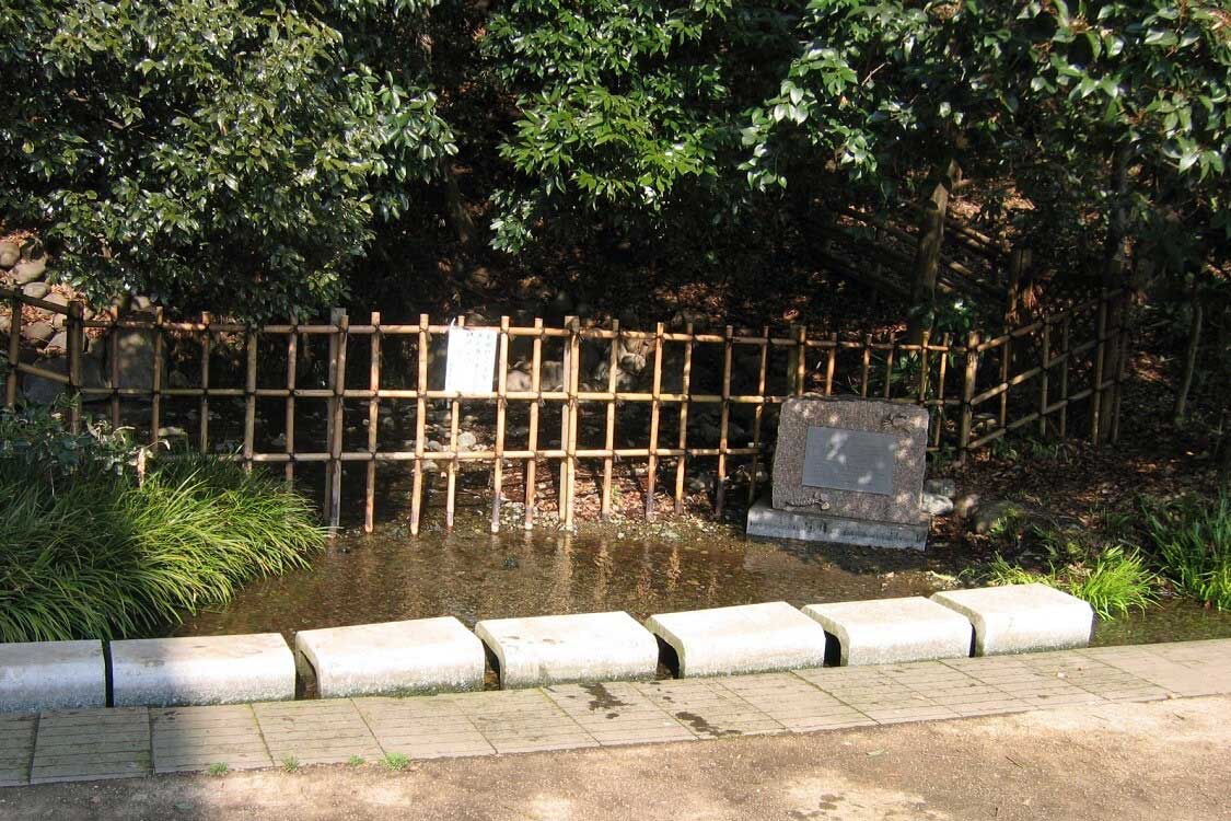 ママ下湧水公園